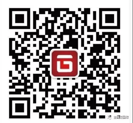 Hình ảnh WeChat_20190906130701