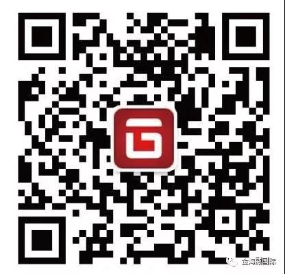 Hình ảnh WeChat_20190906130656