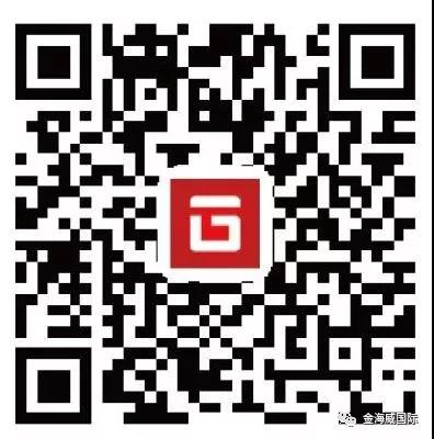 Hình ảnh WeChat_20190906130610
