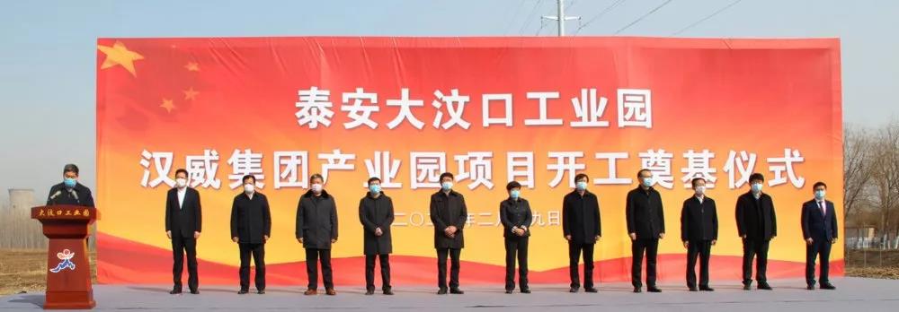 微信图片_20200219195721